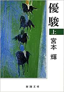 51RjJ6TQ-KL._SY291_BO1,204,203,200_QL40_ML2_