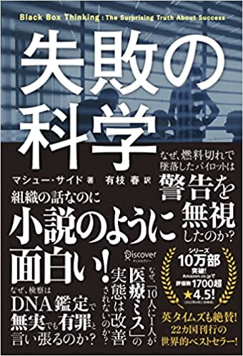 51hjgJztIsL._SX338_BO1,204,203,200_