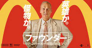 ダウンロード