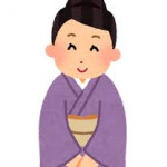 全館あかりをつけよ！
