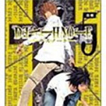 12/4(日)【コラムの森】　DEATH　NOTE