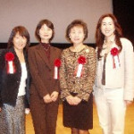 2/21(火)【ナビット事件簿】　Woman’sビジネスチャレンジコンテスト2005