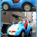 12/10（月）【これはかわいい！】たいむましん？★★★★★