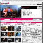 4/16（水）【コラムの森】Yamelo  Brings back melodies