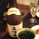 4/20(日)　森伊蔵の夜　☆＝