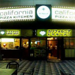 ５月７日（水）　california PIZZA KITCHEN