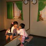 8/26(火)　【トリック】