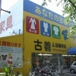 5/2(土）【おでかけ】今日からゴールデンウィークで～す