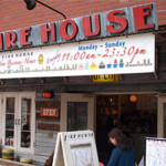 8/15（土）【神保町でランチアゴーゴー】 FIRE HOUSE　ファイアーハウス