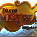 4/1（木） 肉じゃ、肉じゃ！肉祭りじゃ！