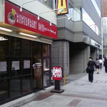 ６／１７（木）【神保町でランチ　ア　ゴーゴー】ボーイズカレー