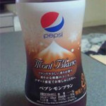 10/30(土)　コンビニの新商品の行方…？