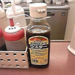 12/5（日）　お店に置いてあります