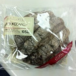 12/3(金)メロンパン型チョコレートパン