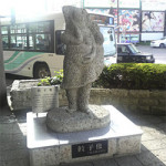 5/20（金）宇都宮