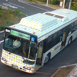 6 9 木 たまにはバスのお話でも スタッフブログ