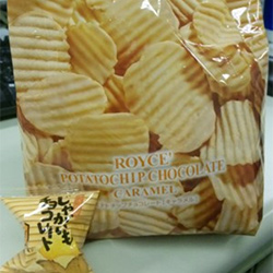 6 25 土 じゃがいも チョコレート スタッフブログ