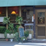 ９月２9日（木）　手作り料理の店サフラン