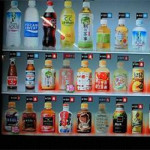 2／14（火）自販機もタップ