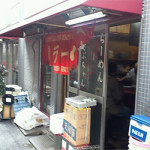 2/23（木） らーめん　さぶちゃん