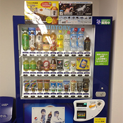 7/11（水）自販機！ | スタッフブログ