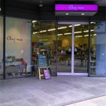 8/3(金）　可愛い本屋さん見っけ！