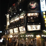 8月23日（木）7・8月、お誕生日会レポート　「魚百」