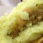 11月8日（木）　グリーンカレーまん