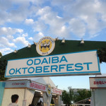 　5/10(金)　お台場OKTOBERFEST