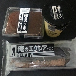 7月17日 水 俺の俺の俺のスイーツ スタッフブログ