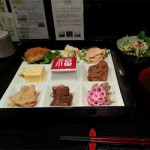 4月7日（月曜日）　限定弁当　やっと食べられました。　「幹」