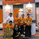 5月15日（木）「Web＆モバイルマーケティングEXPO」2日目！