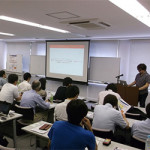 7/22(火)ウェアラブルコンピューティング、遂に始動！～近未来体感セミナー～