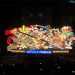 9/11（木）青森ねぶた祭り♪