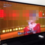12/10(水)　もうすぐ今年も終わりですね。