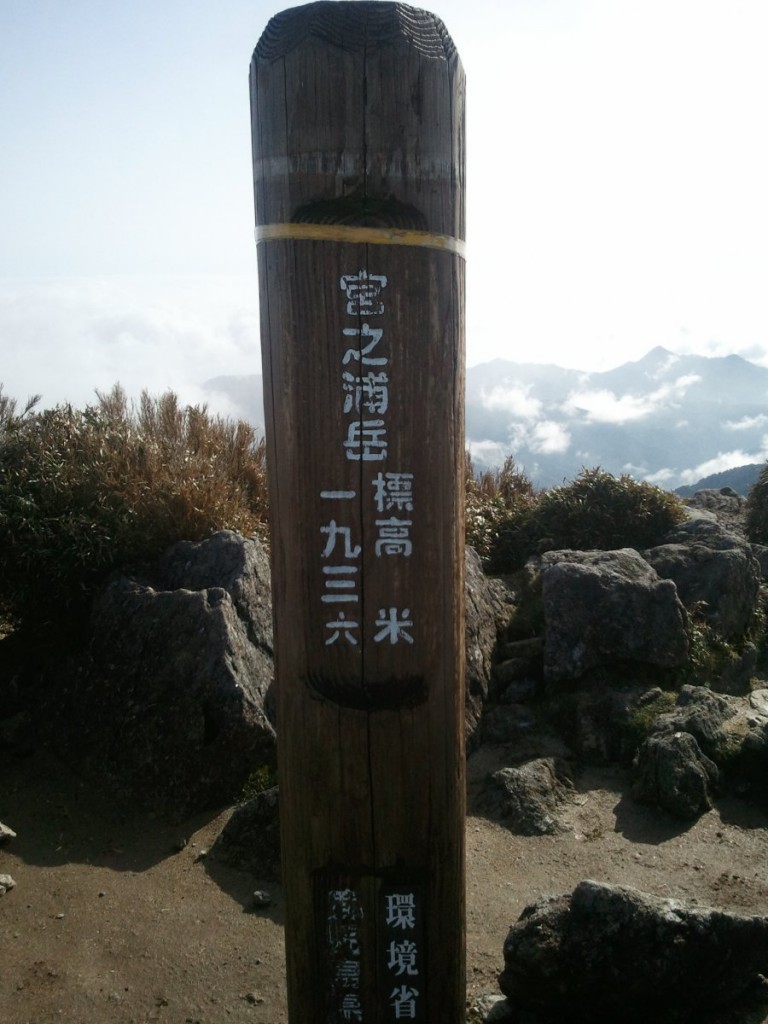 2015-05-04 08.02.46