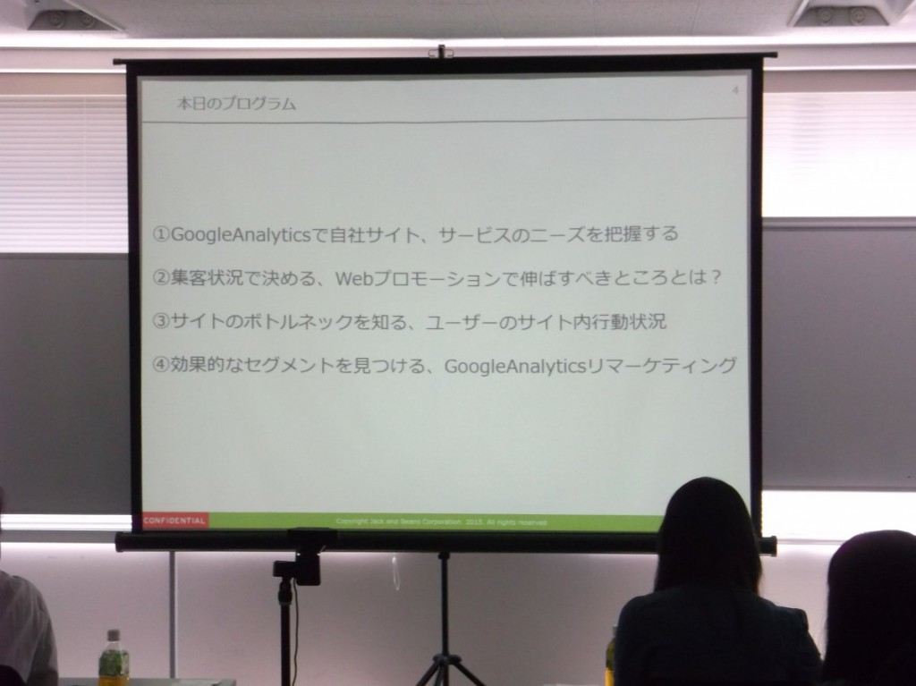 DSCF3700