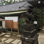 6/18（木）　私の住む町～品川～