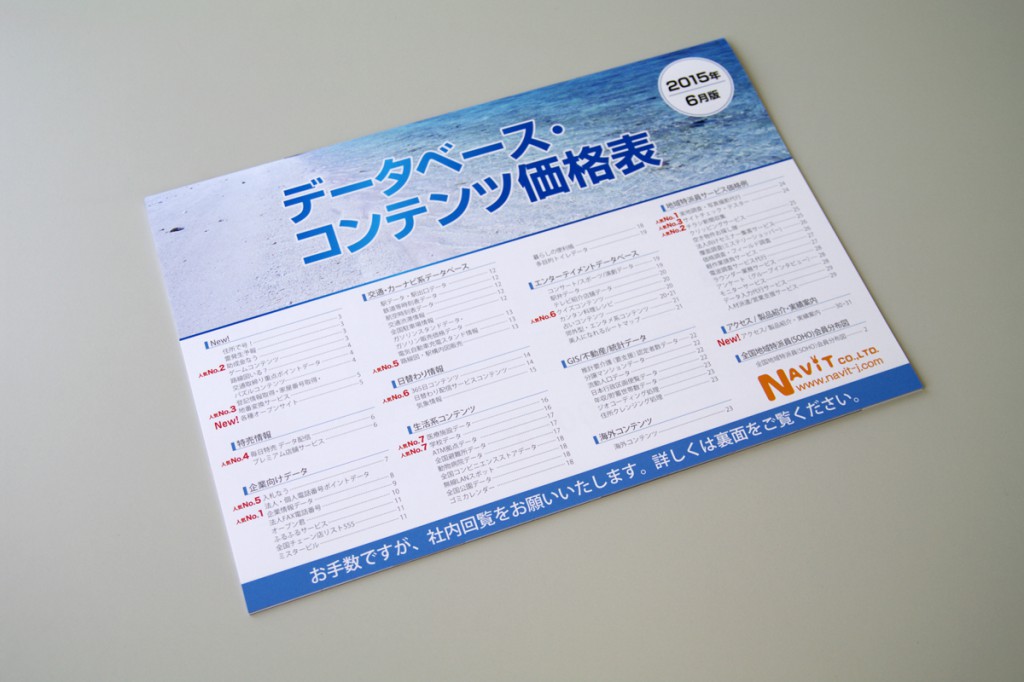 IMGP0004-01