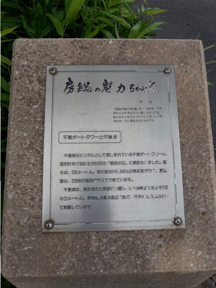 500選