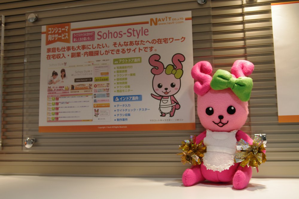 IMGP0014