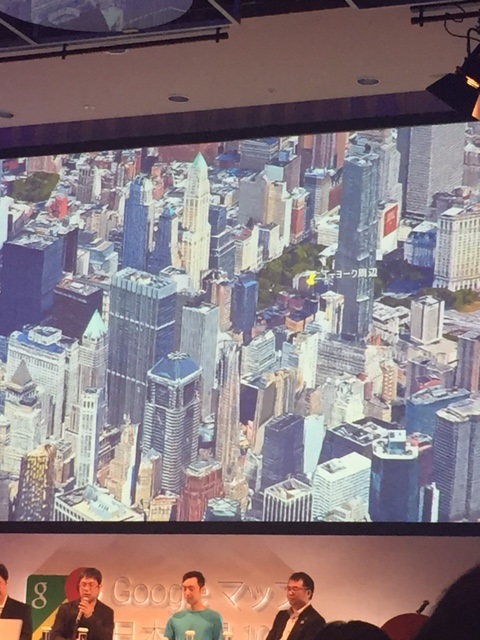 NY