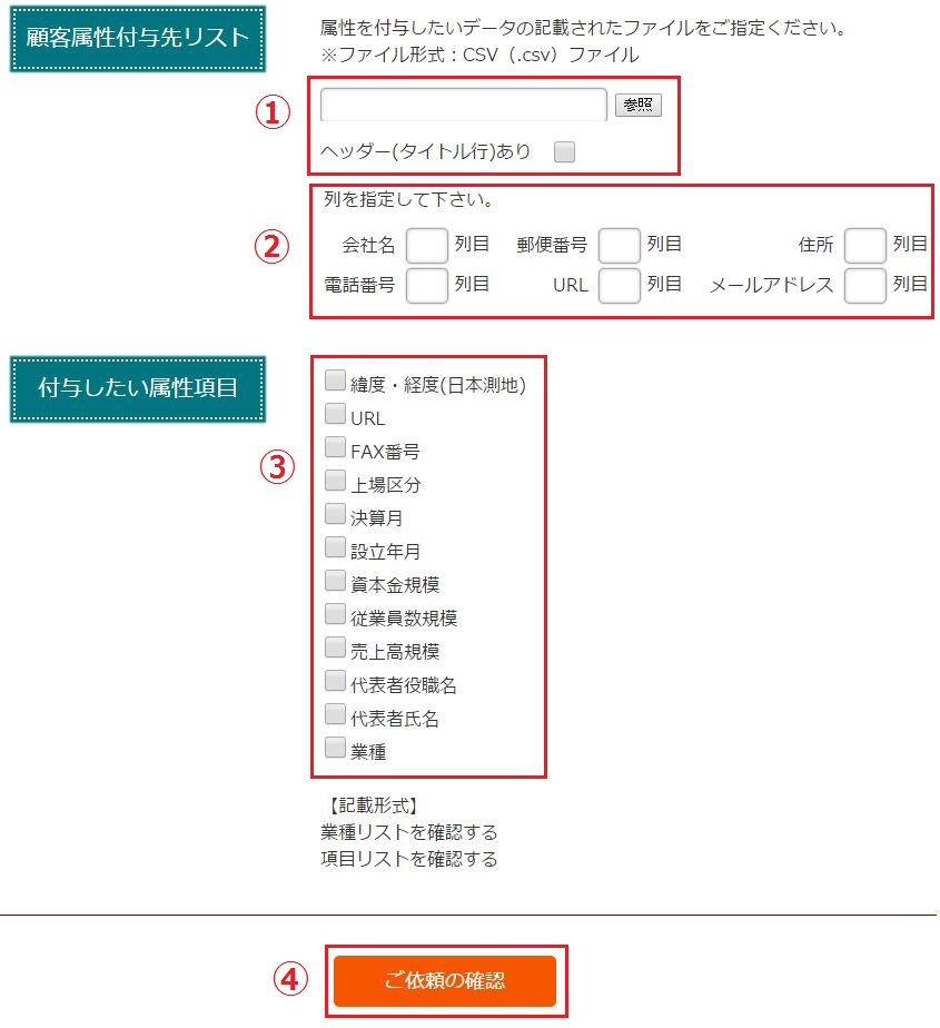 furufuru_blog_3b