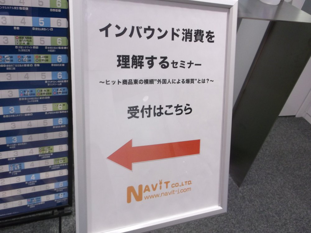 DSCF4964