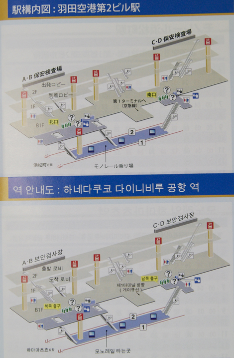IMGP0006_b