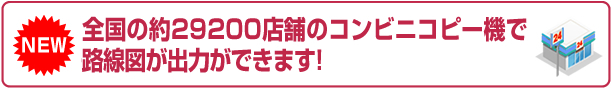 名称未設
