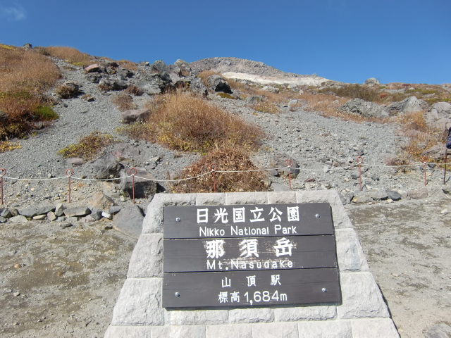 CIMG4363