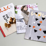 12/1(火)　ナビットメルマガ12月プレゼント賞品！