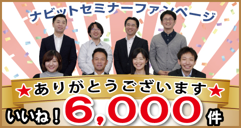 6000