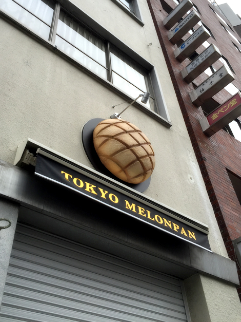 080